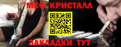марки lsd Тара
