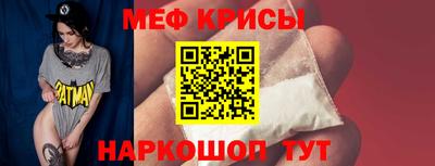 MDMA Premium VHQ Краснознаменск