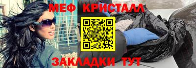 амфетамин Тверь