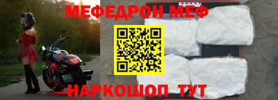 MDMA Premium VHQ Краснознаменск
