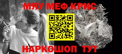 кокаин VHQ Краснодар