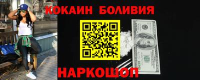 MDMA Premium VHQ Краснознаменск