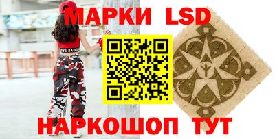 героин Татарск
