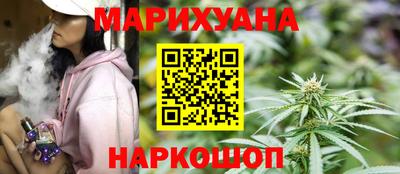 MDMA Premium VHQ Краснознаменск