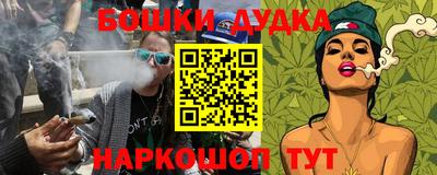 MDMA Premium VHQ Краснознаменск