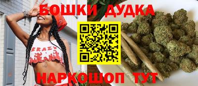 MDMA Premium VHQ Краснознаменск
