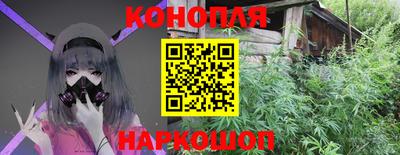 MDMA Premium VHQ Краснознаменск