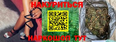 кокаин VHQ Краснодар