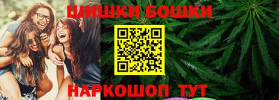 MDMA Premium VHQ Краснознаменск