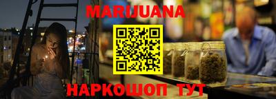 кокаин VHQ Краснодар