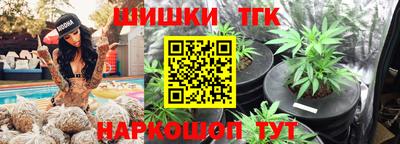 молекула духа Краснокаменск