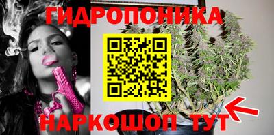 кокаин VHQ Краснодар