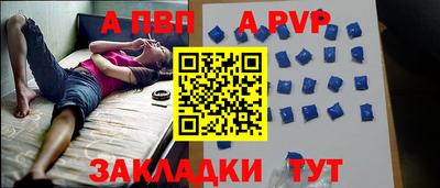 MDMA Premium VHQ Краснознаменск