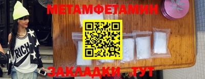 MDMA Premium VHQ Краснознаменск
