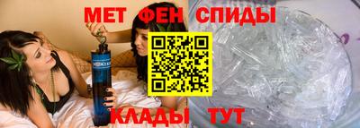 кокаин VHQ Краснодар
