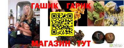 MDMA Premium VHQ Краснознаменск