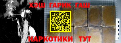 MDMA Premium VHQ Краснознаменск