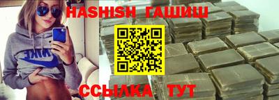 ALPHA-PVP Кумертау
